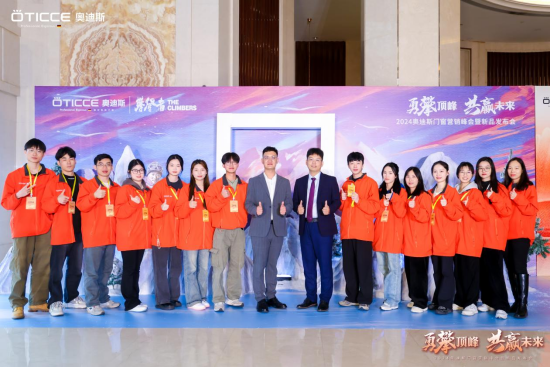 �W��˹�T��2024��ȫ���(zh��n)�����������S�l(f��)��������픷�