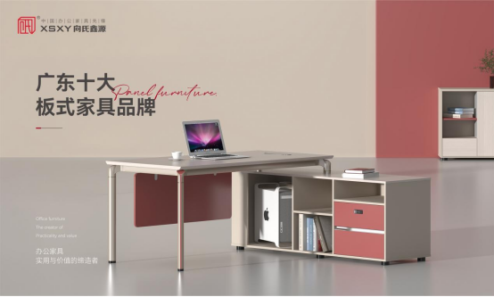 �s�u(y��)����ح������Դ�s�@��ʮ��Ʒ�ơ��Q̖(h��o)���I(l��ng)���k���Ҿ���ƪ��