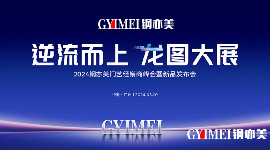 �������ϡ����D��չ ������Tˇ��(j��ng)�N�̷��(hu��)����Ʒ�l(f��)����(hu��)�A�M�ɹ�