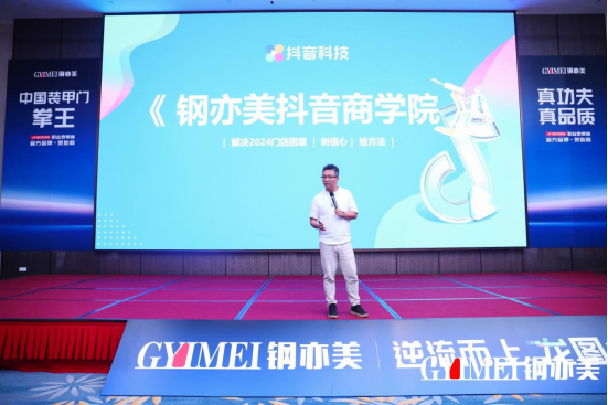 �������ϡ����D��չ ������Tˇ��(j��ng)�N�̷��(hu��)����Ʒ�l(f��)����(hu��)�A�M�ɹ�