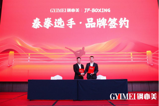 �������ϡ����D��չ ������Tˇ��(j��ng)�N�̷��(hu��)����Ʒ�l(f��)����(hu��)�A�M�ɹ�