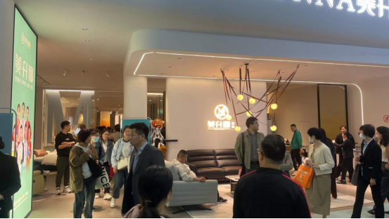 �����ȼҾ�2024�����Ҿ�չ�����չ٣��݈��l�������u�糱