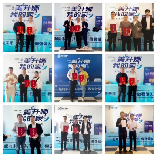 美升娜家具2024龍江家居展完美收官，捷報(bào)頻傳，好評(píng)如潮