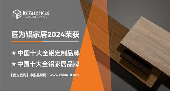 �s�u�����������Xȫ�X�ҾӔث@���Ї�ʮ��Ʒ�ơ���s