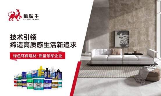 հ�Nţ�ɴu�z�����g(sh��)���I(l��ng)��������|(zh��)��������׷��