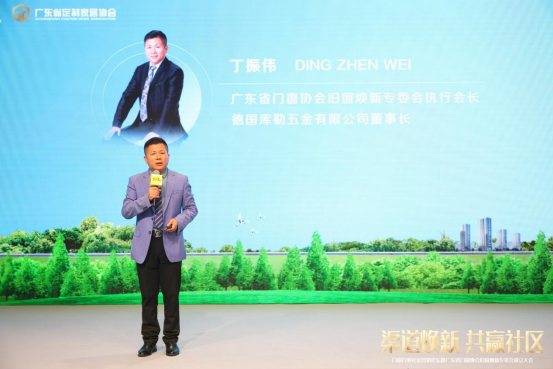 ��(k��)��������L(zh��ng)�s�ߏV�|ʡ�T(m��n)���f(xi��)��(hu��)�f������ί��(hu��)��(zh��)�Е�(hu��)�L(zh��ng)