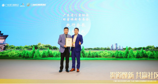 ��(k��)��������L(zh��ng)�s�ߏV�|ʡ�T(m��n)���f(xi��)��(hu��)�f������ί��(hu��)��(zh��)�Е�(hu��)�L(zh��ng)