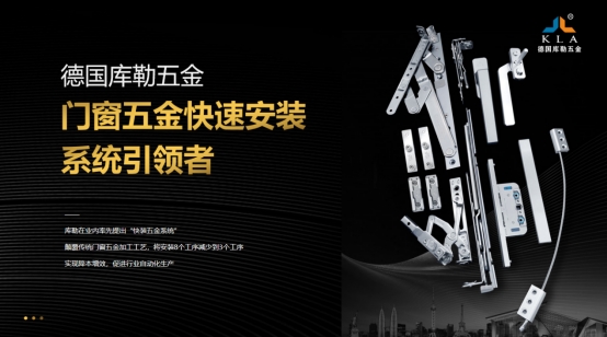 ��(k��)��������L(zh��ng)�s�ߏV�|ʡ�T(m��n)���f(xi��)��(hu��)�f������ί��(hu��)��(zh��)�Е�(hu��)�L(zh��ng)