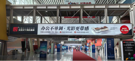 Ʒ�|(zh��)�c��(chu��ng)�²�����������Դ�ڏV�ݼҾ�չ��Ů���