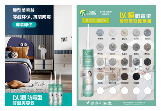 �Ժ��ЙC(j��)��V���P(gu��n)ע���c�������y���_(k��i)��ȫ��ƪ��