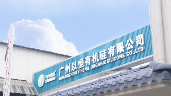 �Ժ��ЙC(j��)��V���P(gu��n)ע���c�������y���_(k��i)��ȫ��ƪ��