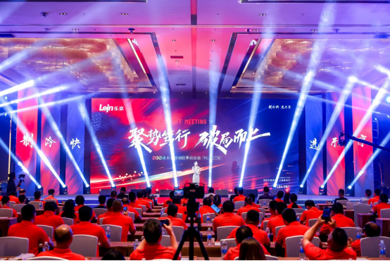 2024�������{(di��o)��������(d��ng)��(hu��)��ɽ/���Tվ�A�M�ɹ���ȫ���_�������N��