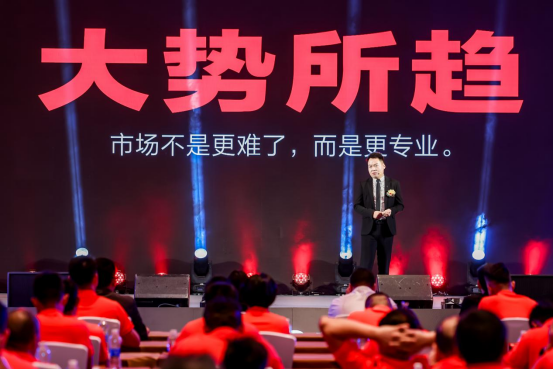 2024�������{(di��o)��������(d��ng)��(hu��)��ɽ/���Tվ�A�M�ɹ���ȫ���_�������N��