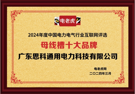 �۹�ĸ���ۅ��c늚�&����Դ�a(ch��n)�I(y��)机���������s�@ʮ��Ʒ��