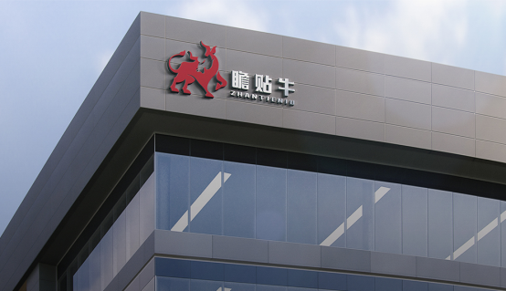 հ�Nţ�ɴu�z����(chu��ng)�����I�������b���o���ИI(y��)���˗U