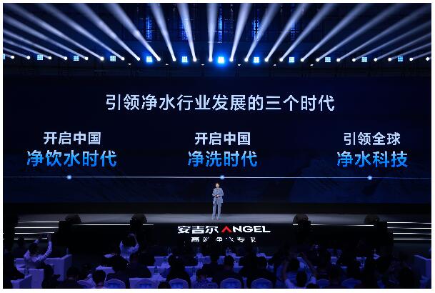 ���I(l��ng)��ˮ�r(sh��)��:���������g��ϵ����Ʒ�l(f��)����(hu��)�A�M�e�k