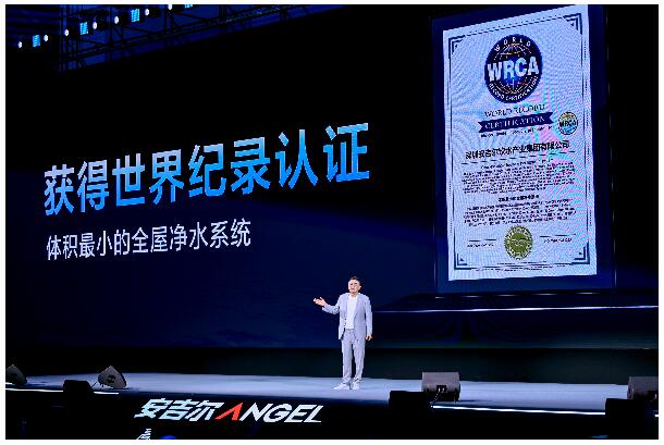 ���I(l��ng)��ˮ�r(sh��)��:���������g��ϵ����Ʒ�l(f��)����(hu��)�A�M�e�k