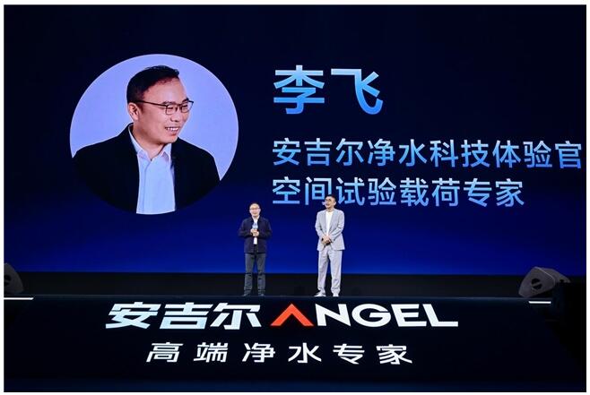 ���I(l��ng)��ˮ�r(sh��)��:���������g��ϵ����Ʒ�l(f��)����(hu��)�A�M�e�k