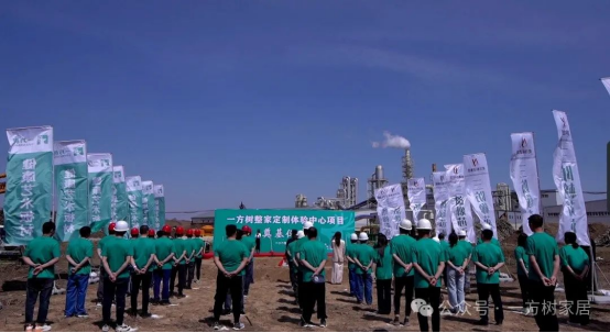 ������(m��ng)��֮��حһ�������Ҷ����w�(y��n)���ĵ���xʽ�A�M�e��