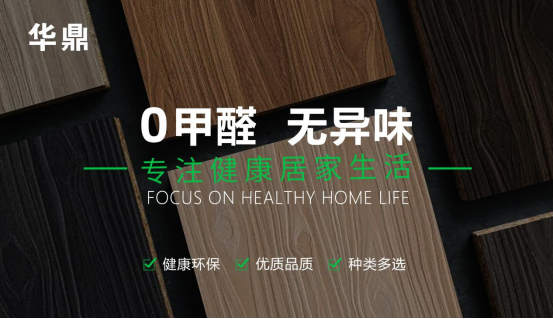 �Gɫ�Ҿӵ��I(l��ng)����ح�A����ģ����o(h��)���������I(l��ng)δ��