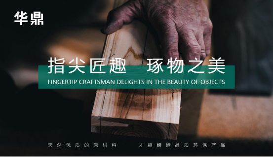 �Gɫ�Ҿӵ��I(l��ng)����ح�A����ģ����o(h��)���������I(l��ng)δ��