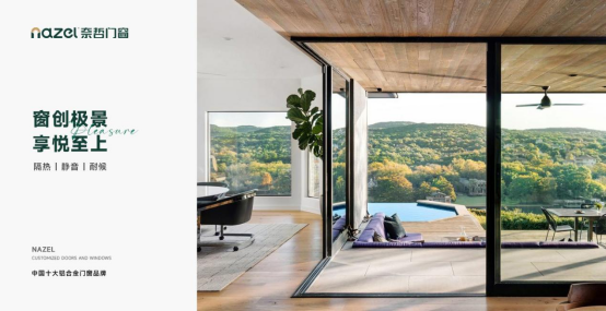 �����T�����ƽ��������헴󪄼ӳ֣����p���������r