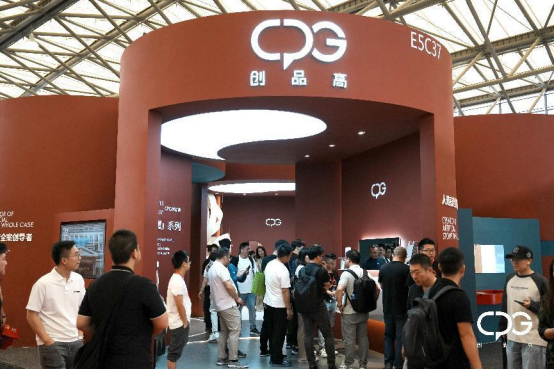 ��(chu��ng)Ʒ��ȫ���l(w��i)����2024�Ϻ��N�l(w��i)չ�A�M�չ���һ�����ʕr(sh��)����