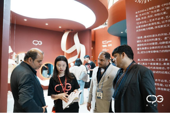 ��(chu��ng)Ʒ��ȫ���l(w��i)����2024�Ϻ��N�l(w��i)չ�A�M�չ٣�һ�����ʕr(sh��)����