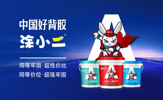 ͿС�����ԿƼ����I(l��ng)�b���o���Ј������조�Ї��ñ��z��