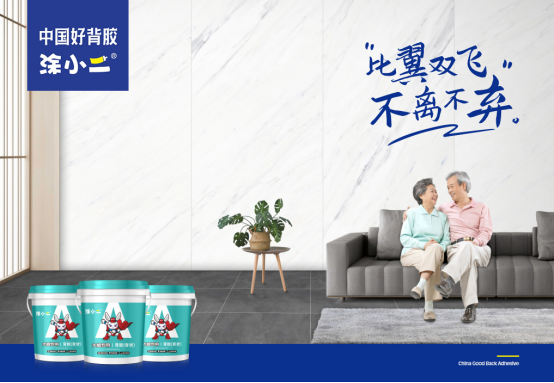 ͿС�����ԿƼ����I(l��ng)�b���o���Ј������조�Ї��ñ��z��