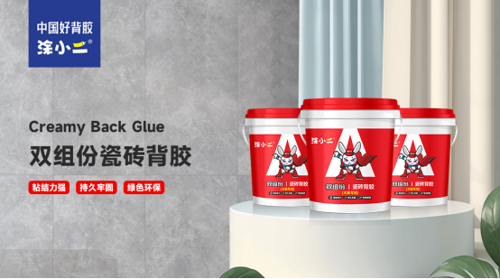 ͿС�����ԿƼ����I(l��ng)�b���o���Ј������조�Ї��ñ��z��