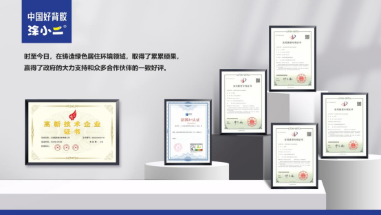 ͿС�����ԿƼ����I(l��ng)�b���o���Ј������조�Ї��ñ��z��