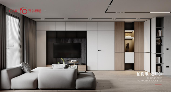 開爾照明攜手影視IP《長津湖》，致敬英雄，為愛發(fā)光