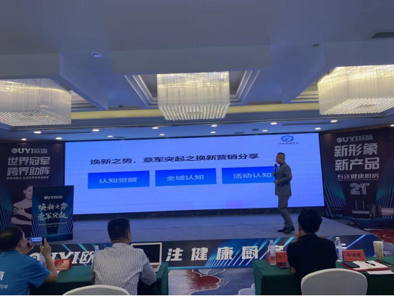 ����֮�ݡ���܊ͻ�� �W��N�2024�꽛(j��ng)�N�̷�������L�l(f��)չ�{�D