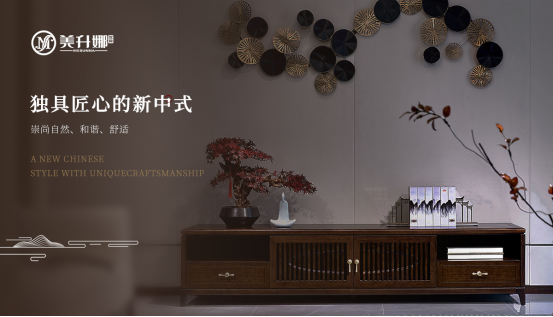 �����ȼҾӣ��߶˼Ҿ�Դ�^�S�ң������¾��r(sh��)��Ʒ�|(zh��)����