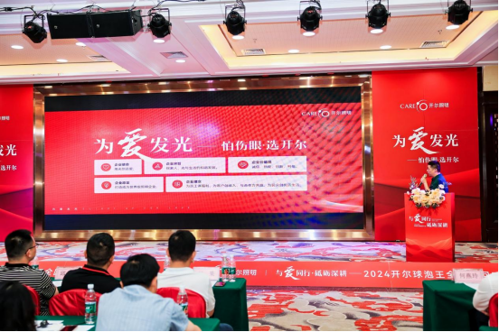 �_��������22�d��(w��n)��ǰ������(chu��ng)��(zh��n)���_���l(f��)չ������