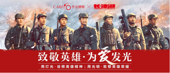 �_��������22�d��(w��n)��ǰ������(chu��ng)��(zh��n)���_���l(f��)չ������