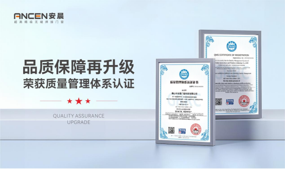 ϲӍح�����o(w��)�p�����T(m��n)��ͨ�^(gu��)ISO9001�|(zh��)�������wϵ�J(r��n)�C