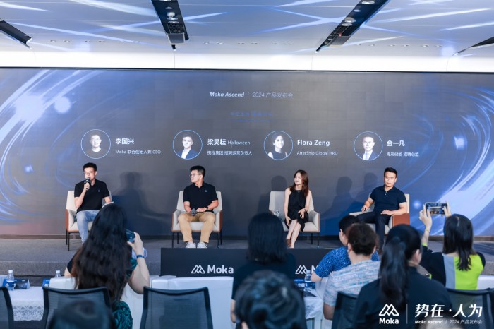 Moka Ascend 2024�����ڡ��˞������g(sh��)��(chu��ng)�������l(f��)��I(y��)�����(n��i)��Ч��