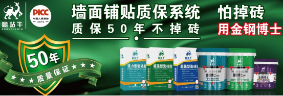 հ�Nţ�r����ɴu�z��Ʒ�|(zh��)֮�x������Թ������ļҾ�����