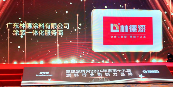 �ۄ��I�����sҫҊ�C �ֵ���s�@����ʯͿ��Ӱ���Ʒ�ơ����