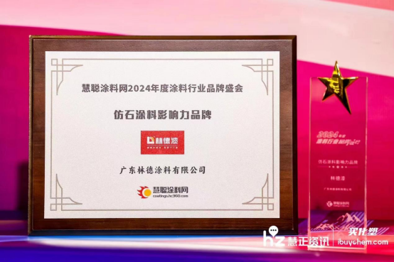 �ۄ��I�����sҫҊ�C �ֵ���s�@����ʯͿ��Ӱ���Ʒ�ơ����