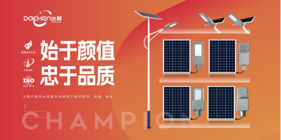 �_(d��)���������c���ǻ۳��У����I(l��ng)�Gɫ�����r��