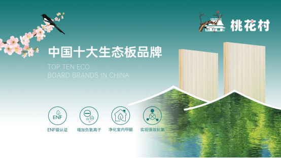 �һ����Ęs�@���Ї�ʮ��Ʒ�ơ��Q̖�������������I(l��ng)�ИI(y��)��ƪ��