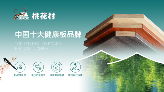 �һ����Ęs�@���Ї�ʮ��Ʒ�ơ��Q̖�������������I(l��ng)�ИI(y��)��ƪ��