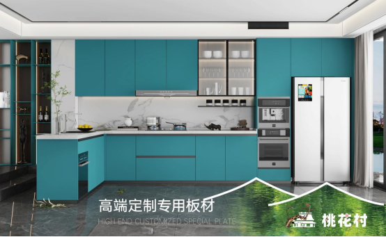 桃花村板材榮獲“中國十大品牌”稱號，匠心筑夢引領行業(yè)新篇章