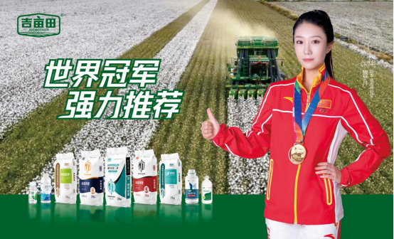 �����ﻯ�ʣ�Ʒ��ȫ������(j��)�����i�޻����ʠI(y��ng)�N���˄�(sh��)