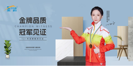 ��퍰�ģ��۽��r(sh��)�����ʽ�����I(l��ng)�����˾��³���