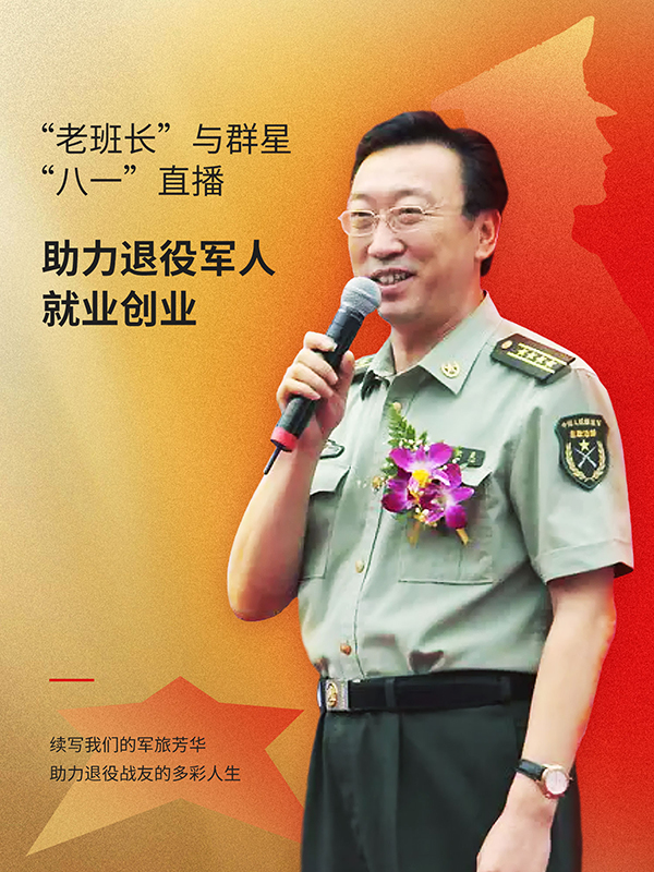 ���ϰ��L���cȺ�ǡ���һ��ֱ����������܊�˾͘I(y��)��(chu��ng)�I(y��)