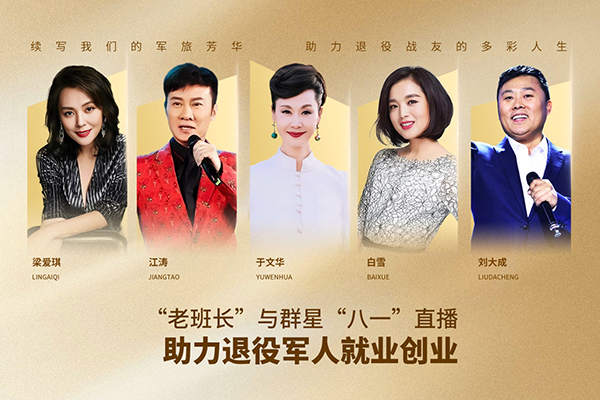 ���ϰ��L���cȺ�ǡ���һ��ֱ����������܊�˾͘I(y��)��(chu��ng)�I(y��)